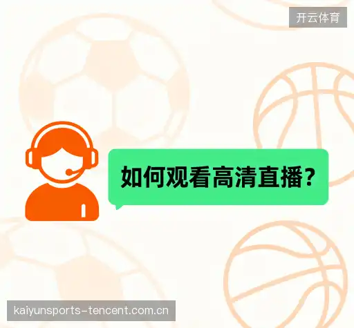 解答快线